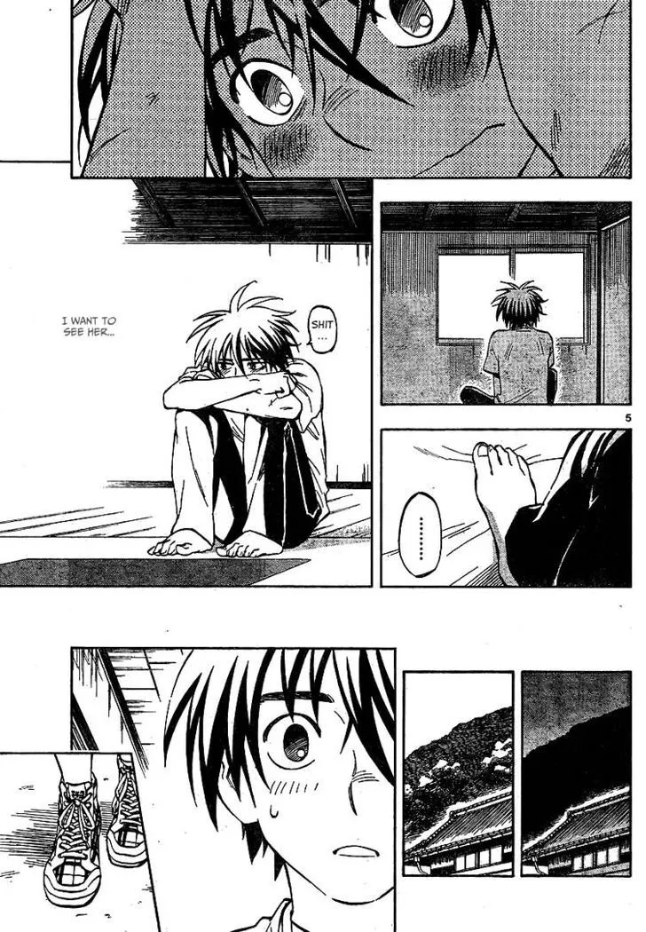 Kekkaishi Chapter 322 page 5 - MangaKakalot