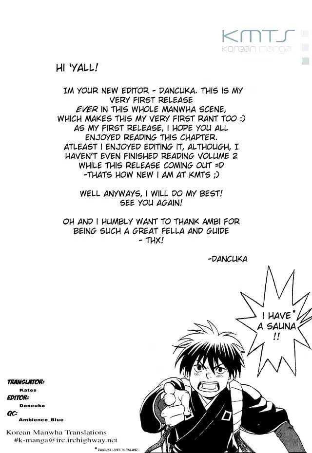 Kekkaishi - Page 17