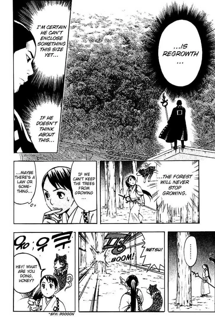 Kekkaishi - Page 4