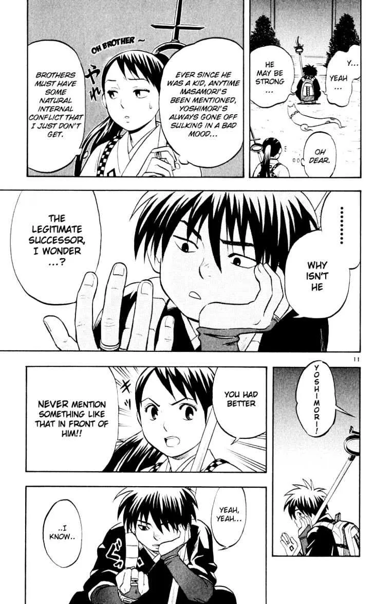 Kekkaishi - Page 10