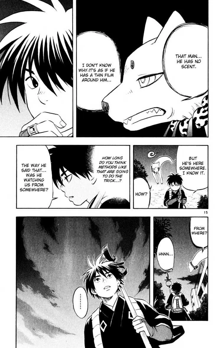 Kekkaishi - Page 14