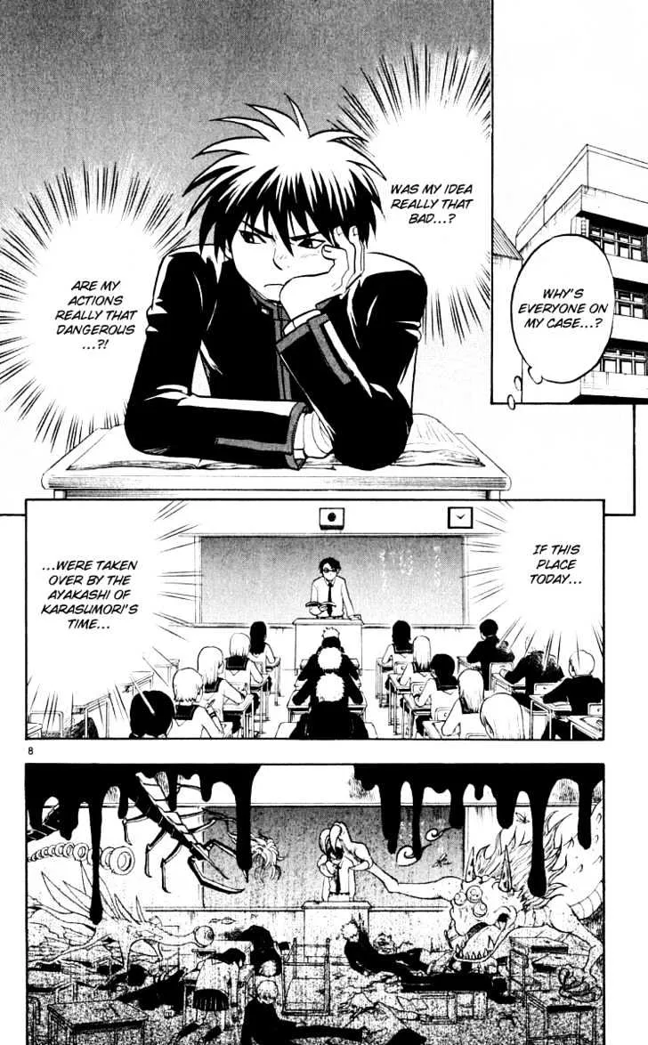 Kekkaishi - Page 7