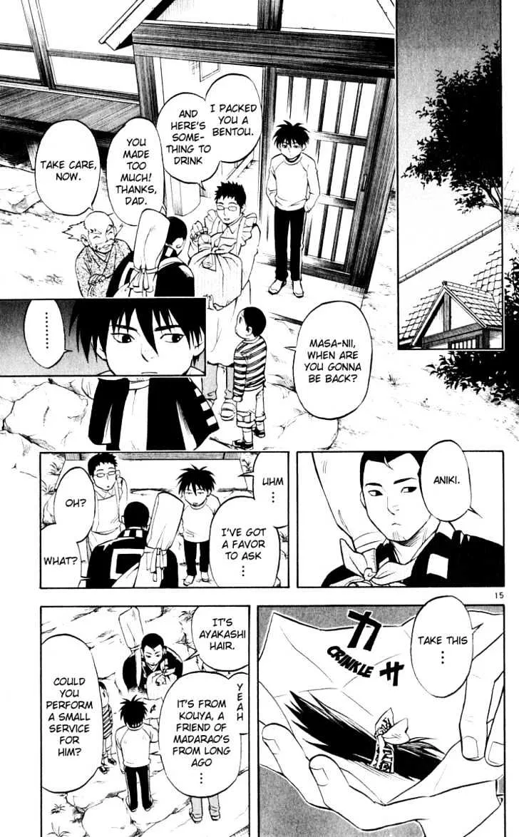 Kekkaishi - Page 14