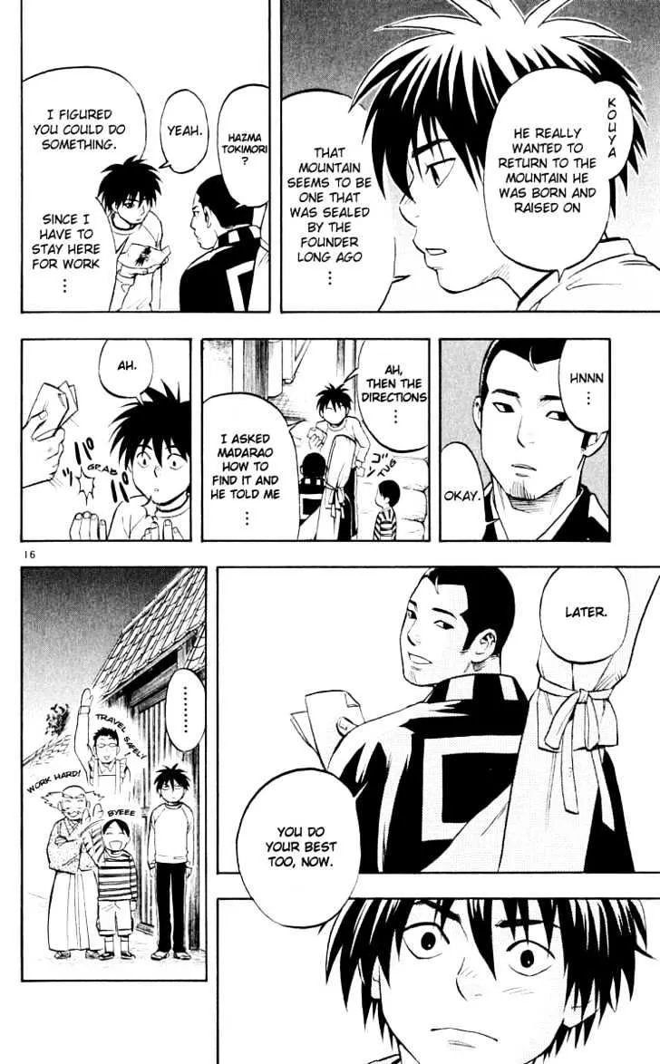 Kekkaishi - Page 15