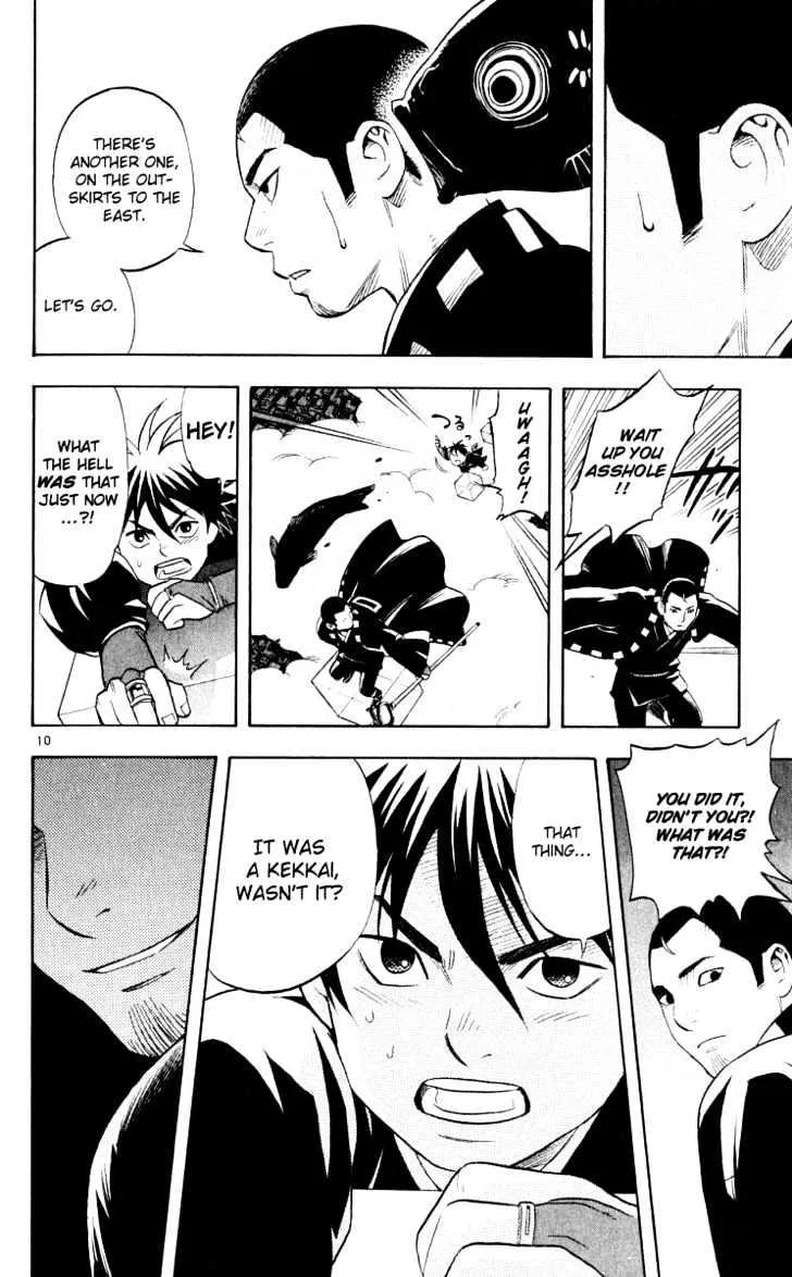 Kekkaishi - Page 9