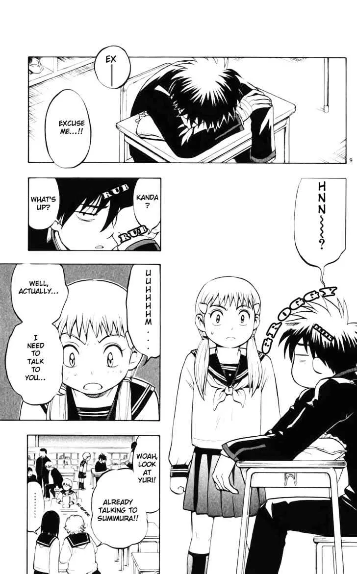 Kekkaishi - Page 13