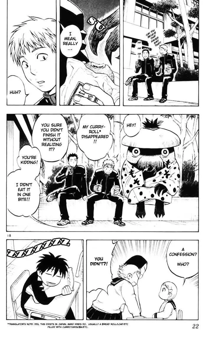 Kekkaishi - Page 22