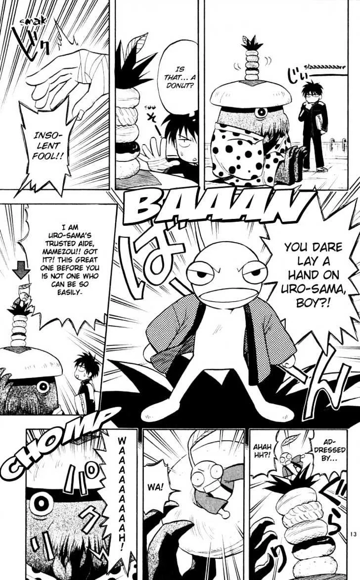 Kekkaishi - Page 12