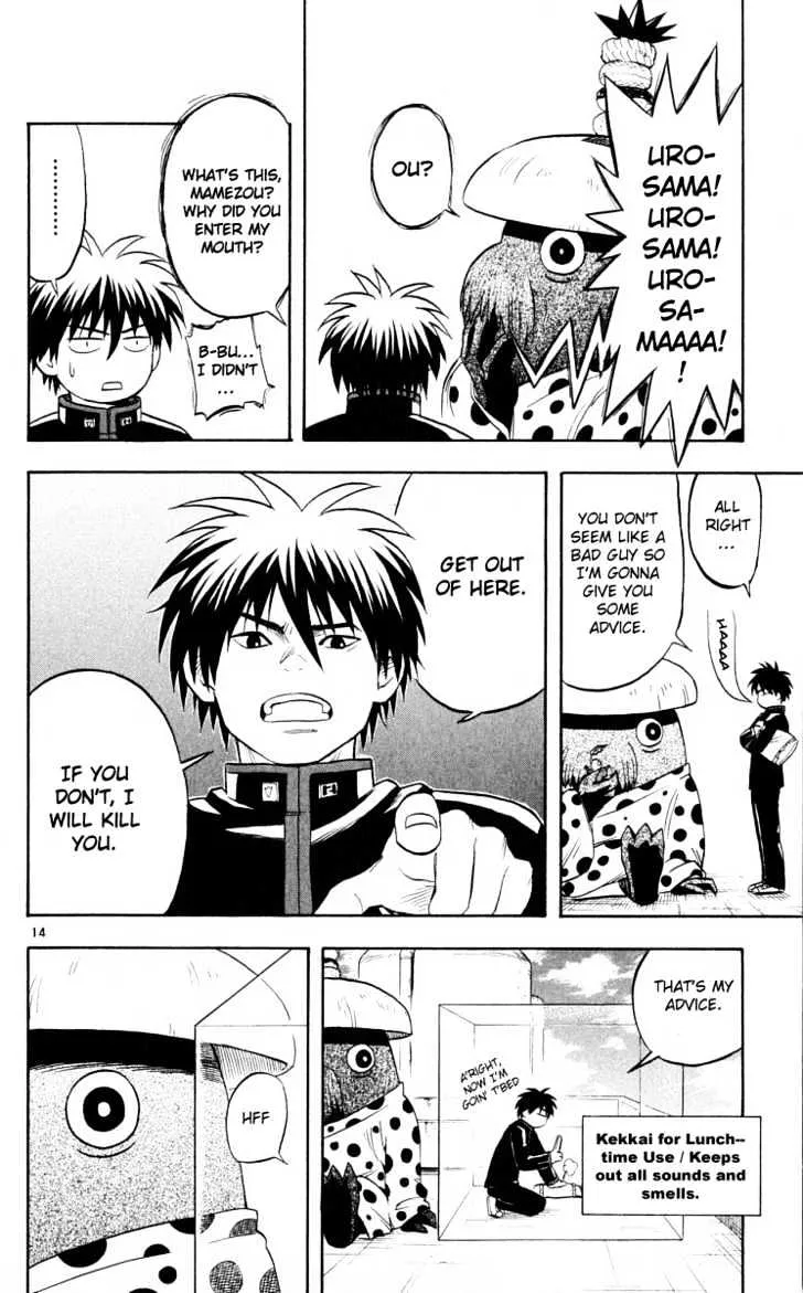 Kekkaishi - Page 13