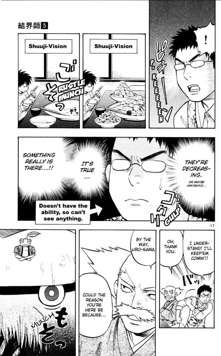 Kekkaishi - Page 16