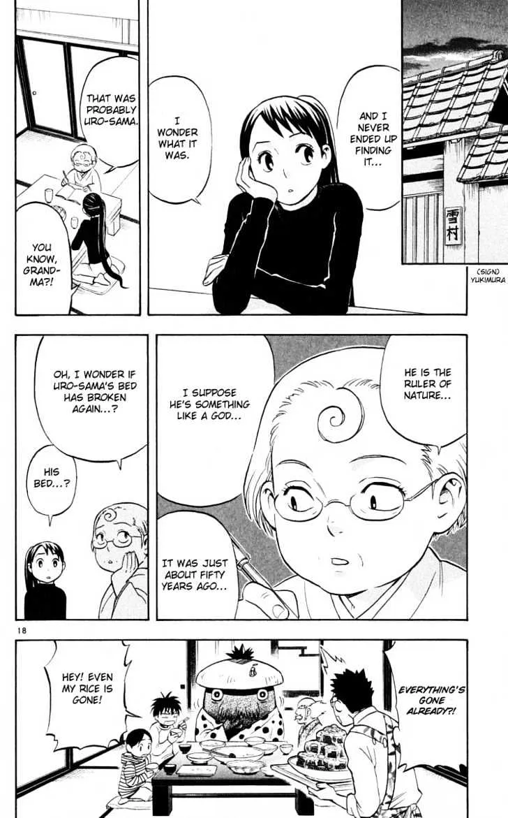 Kekkaishi - Page 17