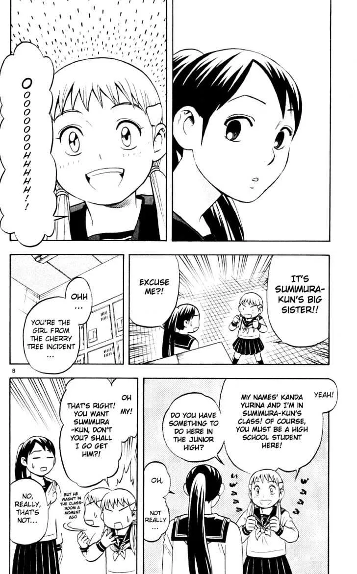 Kekkaishi - Page 7