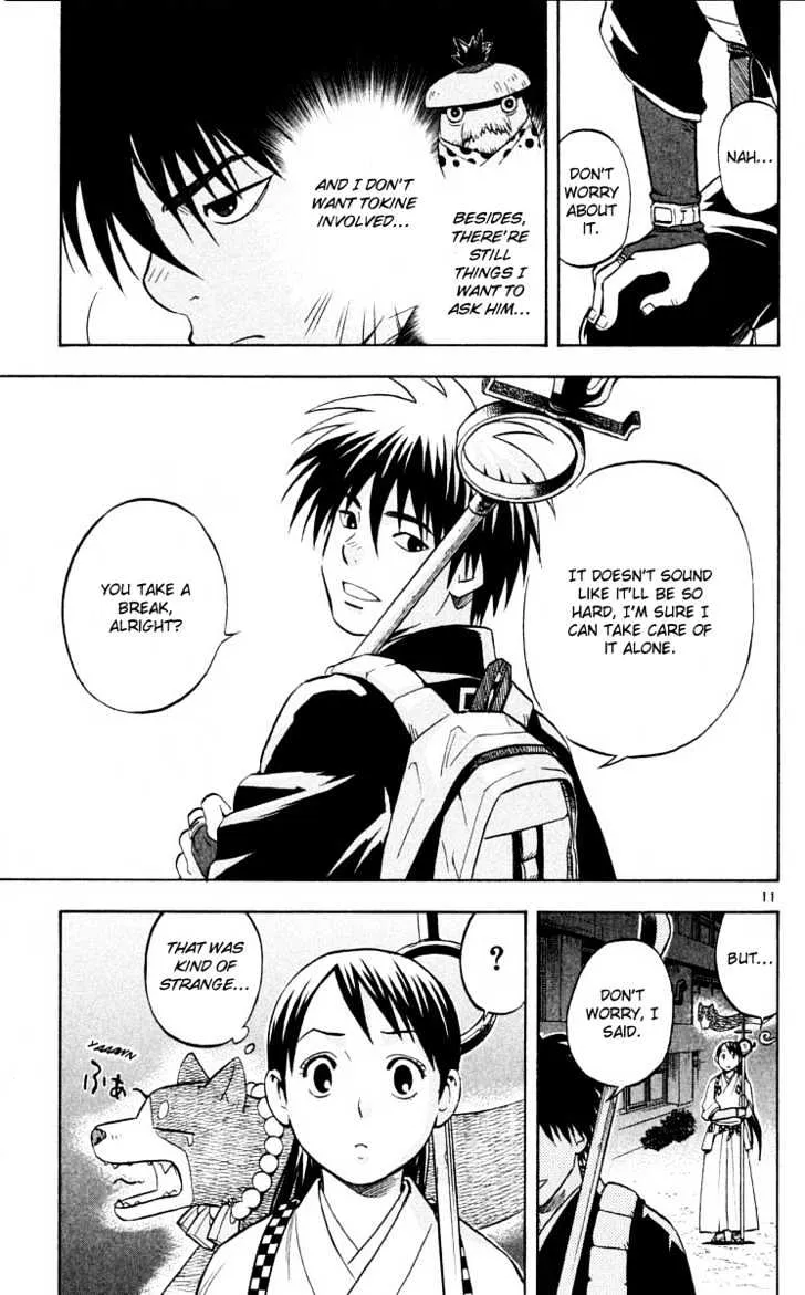 Kekkaishi - Page 10