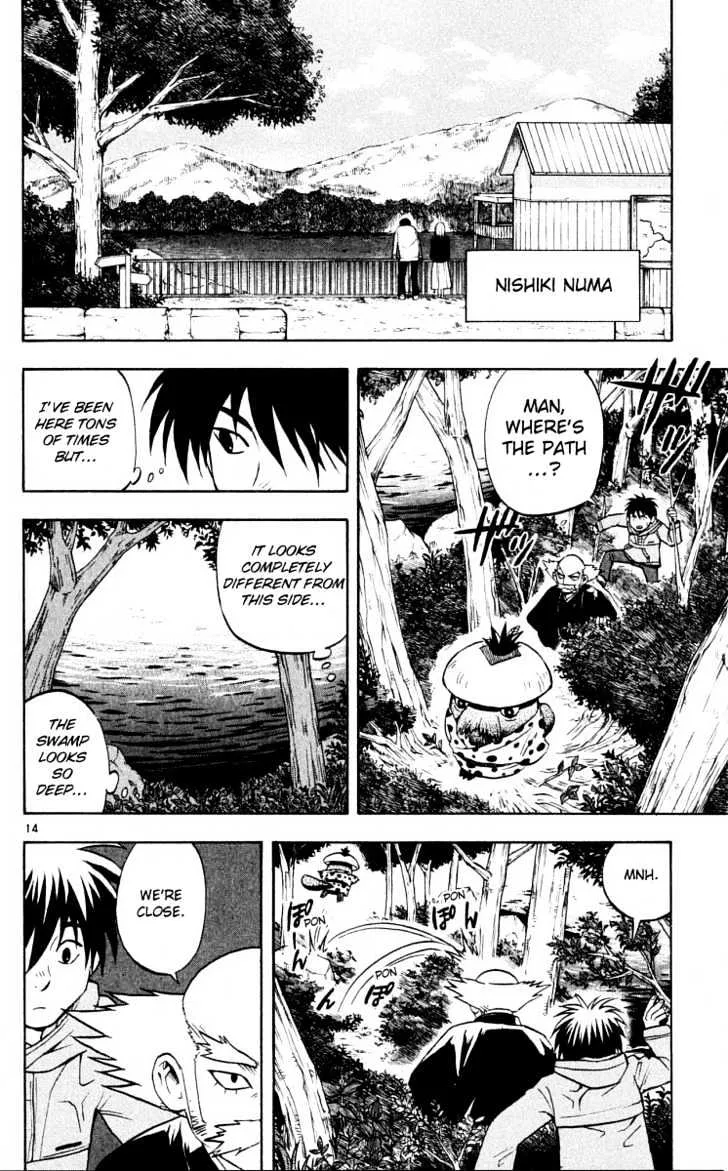 Kekkaishi - Page 13