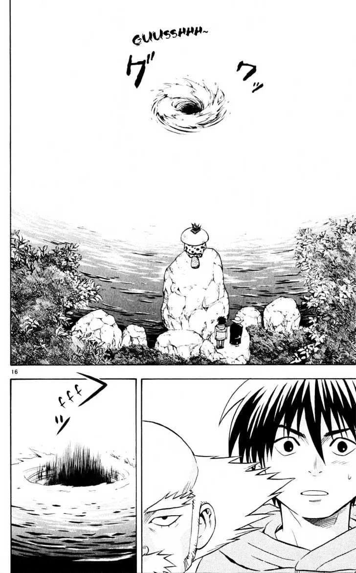 Kekkaishi - Page 15