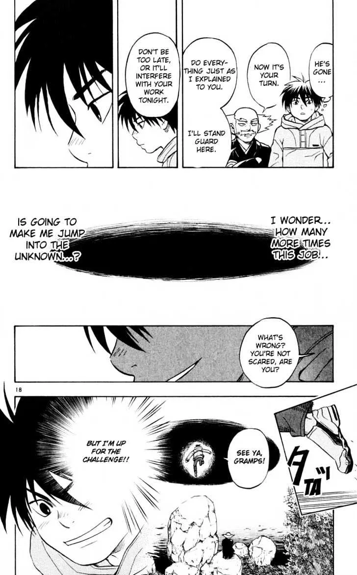 Kekkaishi - Page 17