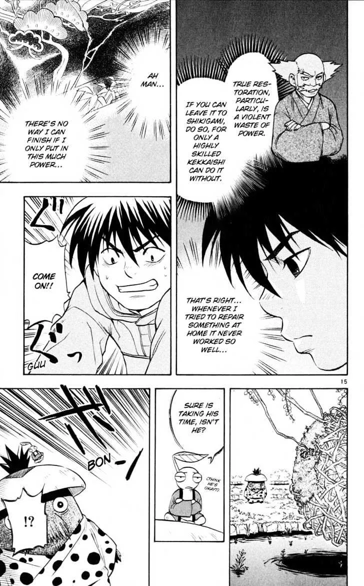 Kekkaishi - Page 13