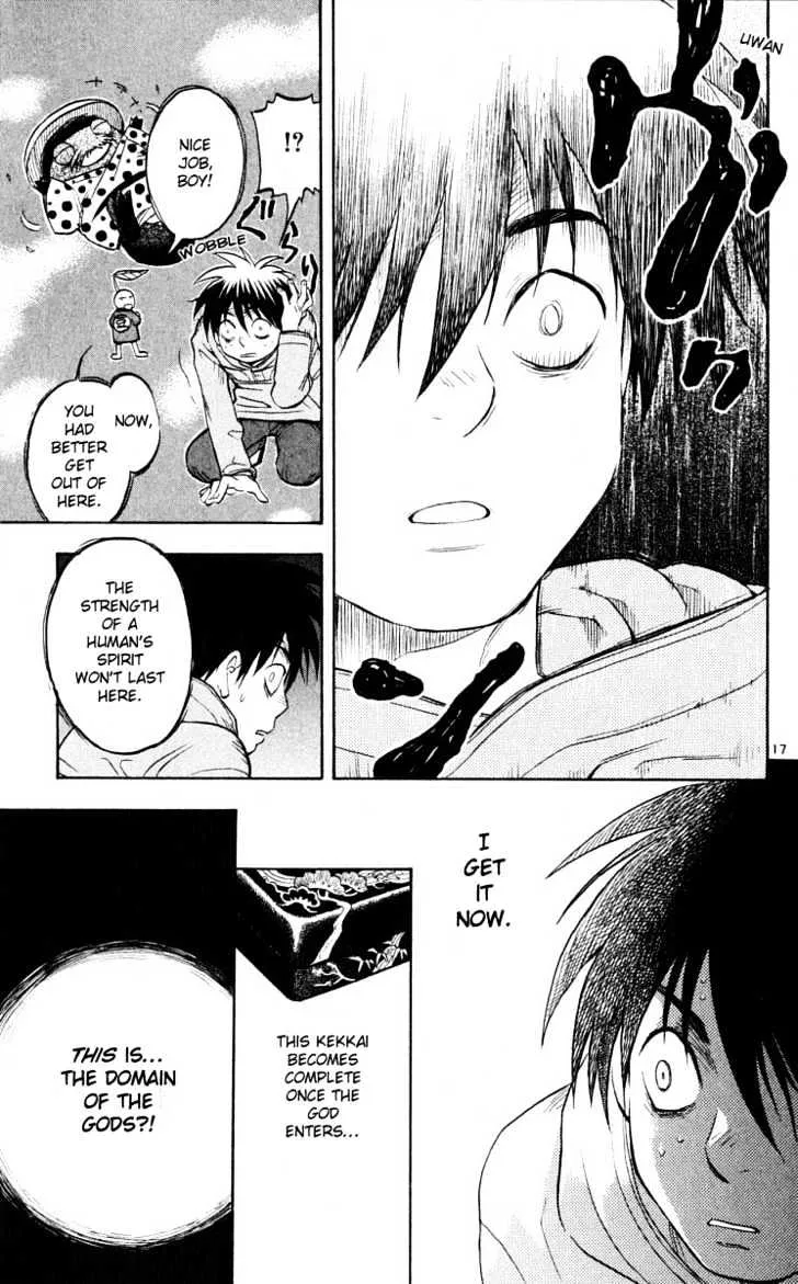 Kekkaishi - Page 15