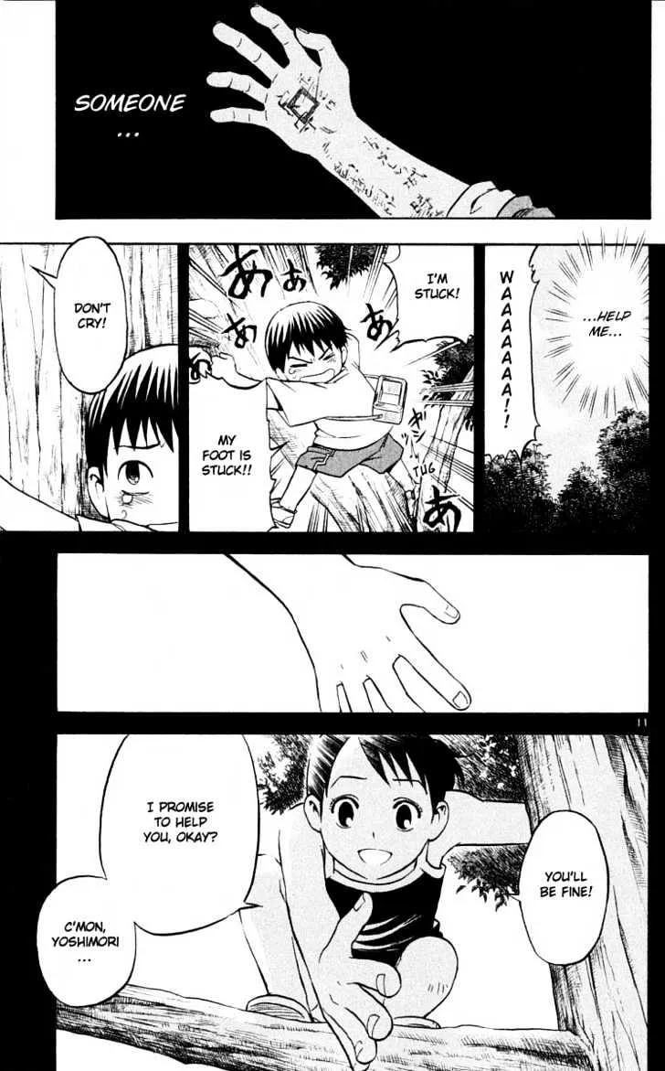 Kekkaishi - Page 10