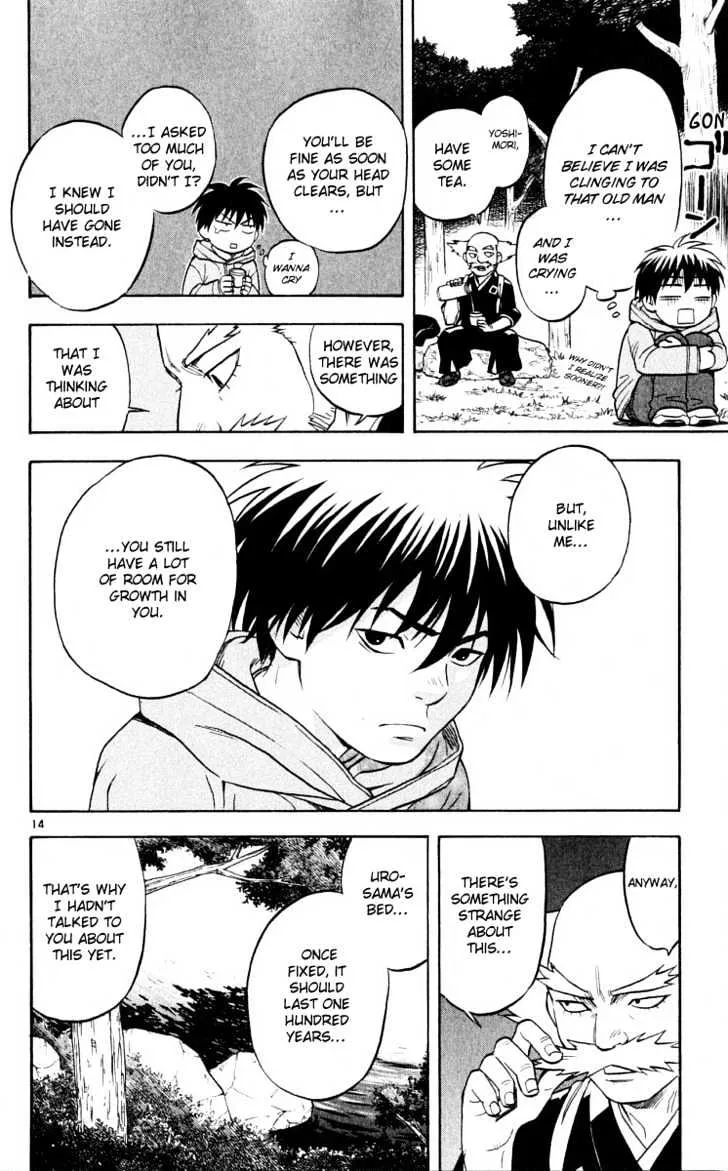 Kekkaishi - Page 13