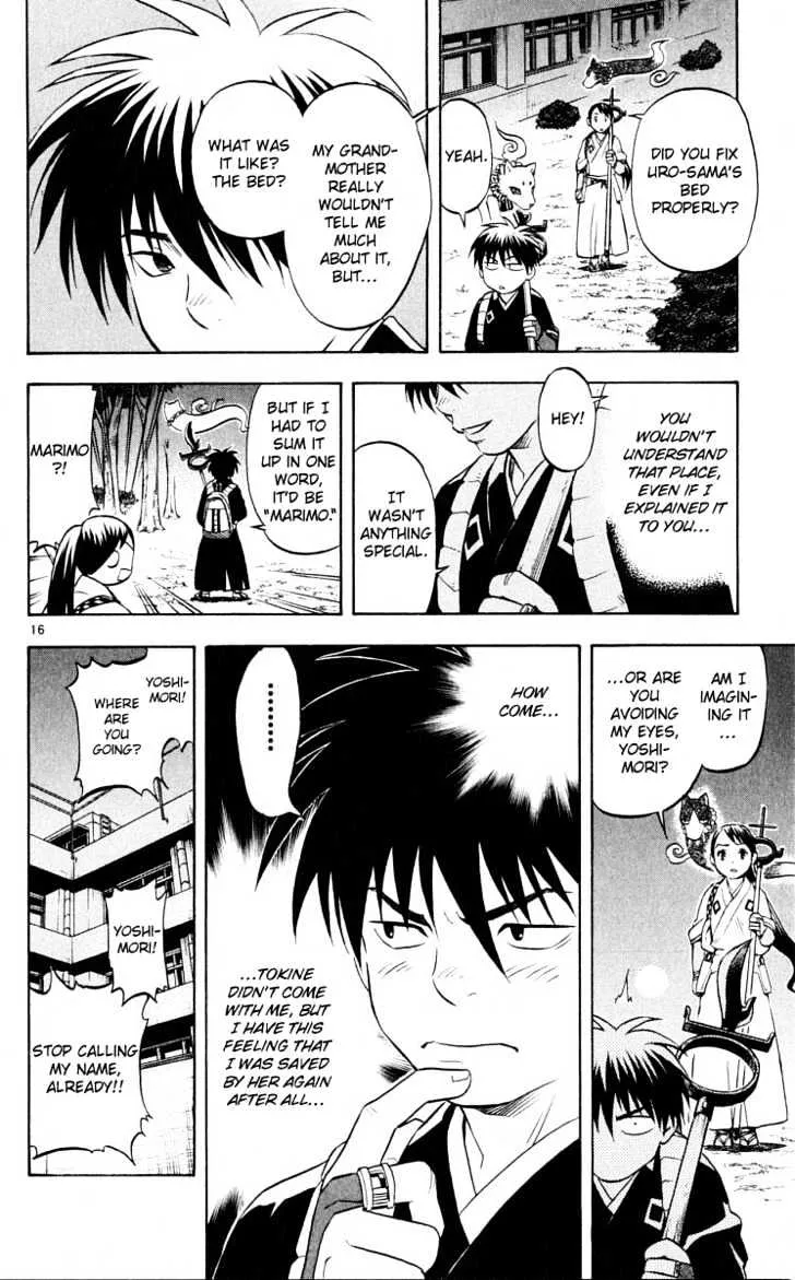 Kekkaishi - Page 15