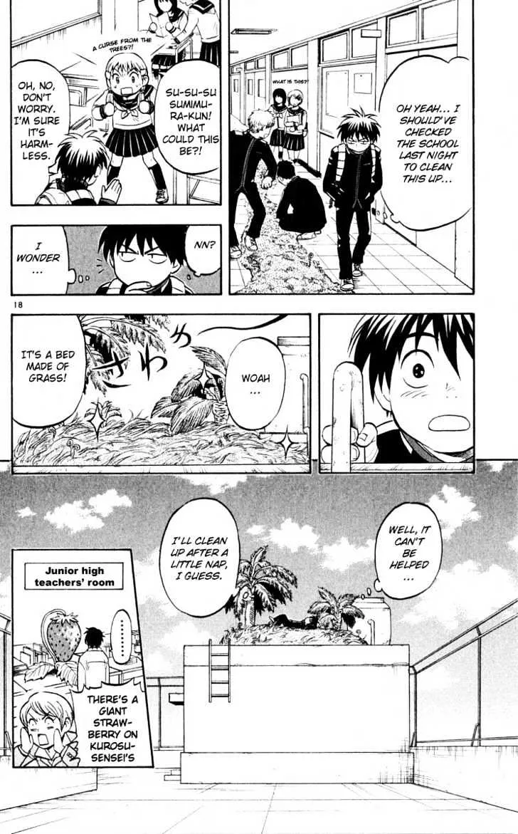 Kekkaishi - Page 17