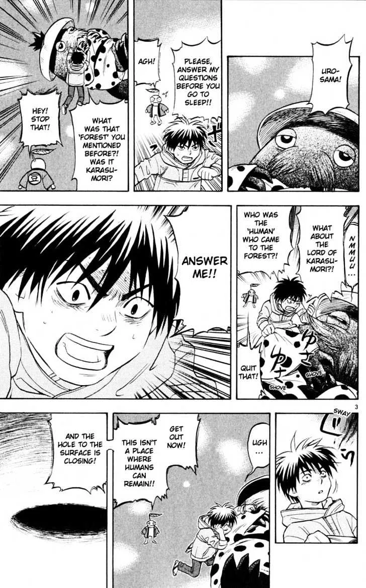 Kekkaishi - Page 2