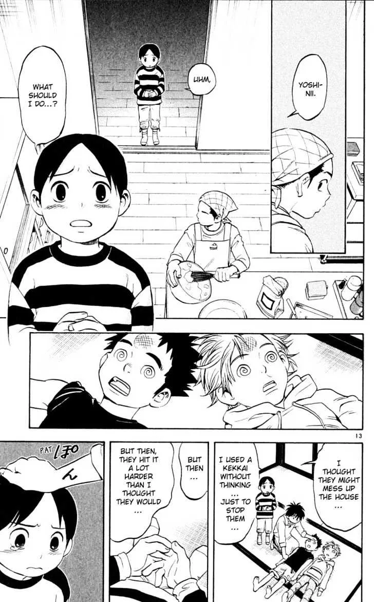 Kekkaishi - Page 12