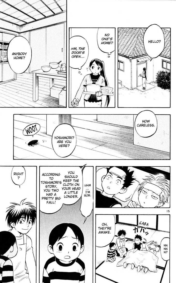 Kekkaishi - Page 14