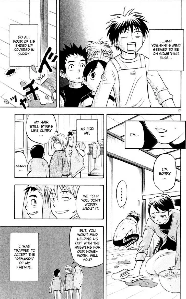 Kekkaishi - Page 16