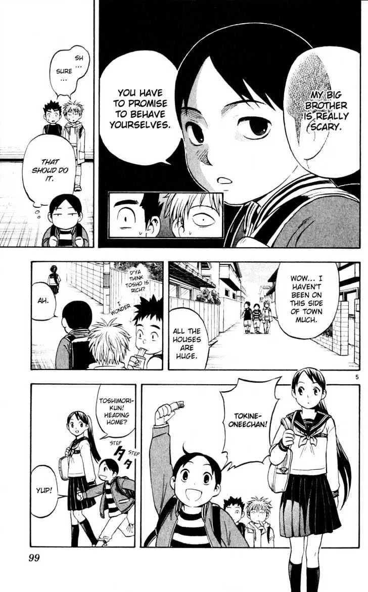 Kekkaishi - Page 4