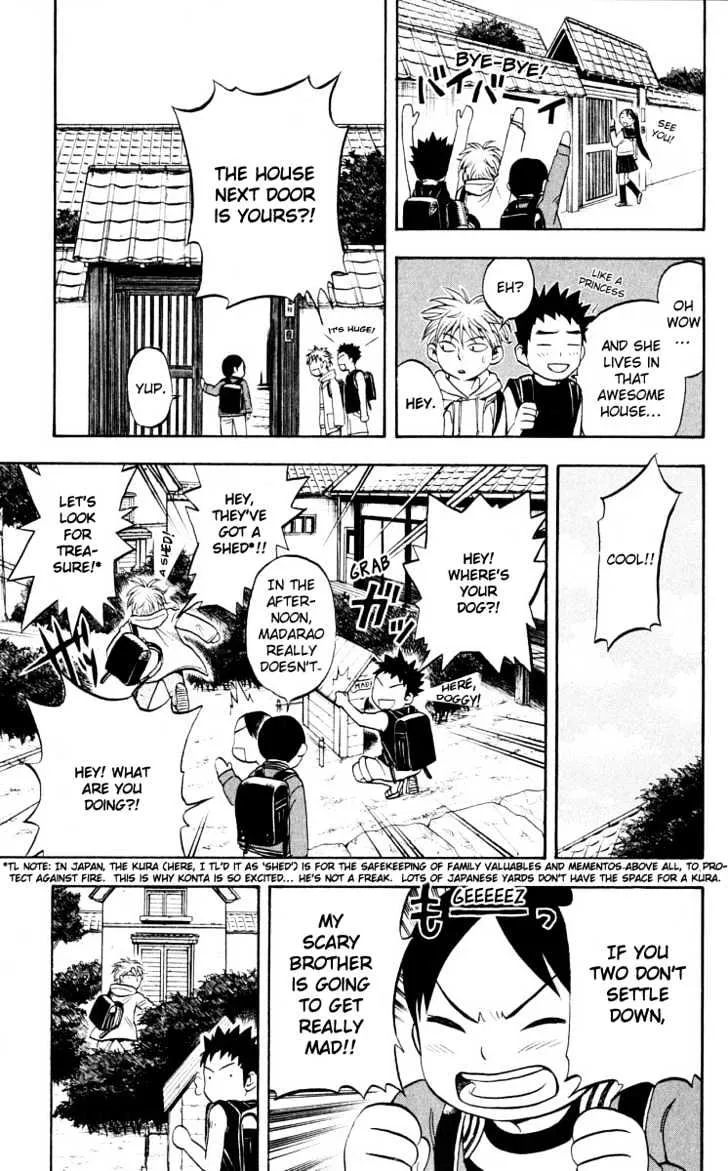 Kekkaishi - Page 6