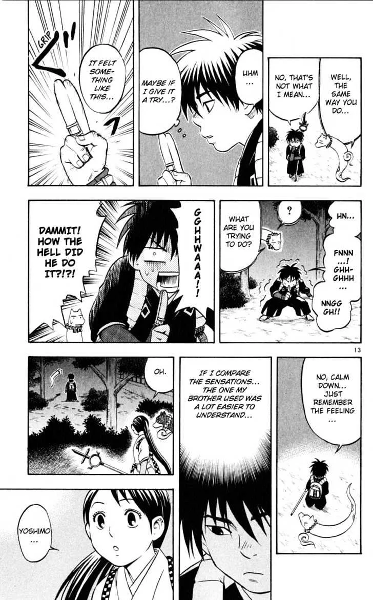 Kekkaishi - Page 12