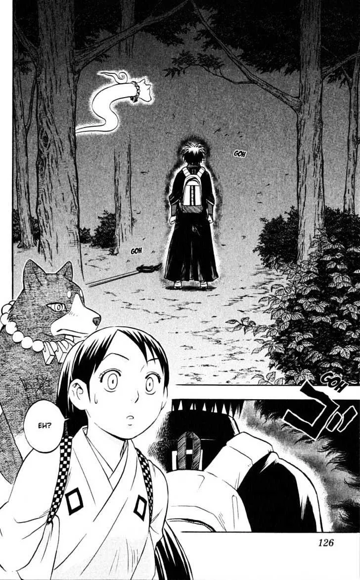 Kekkaishi - Page 13