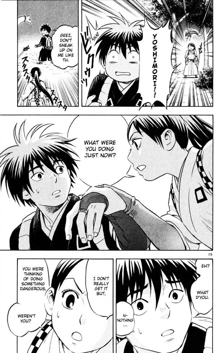 Kekkaishi - Page 14