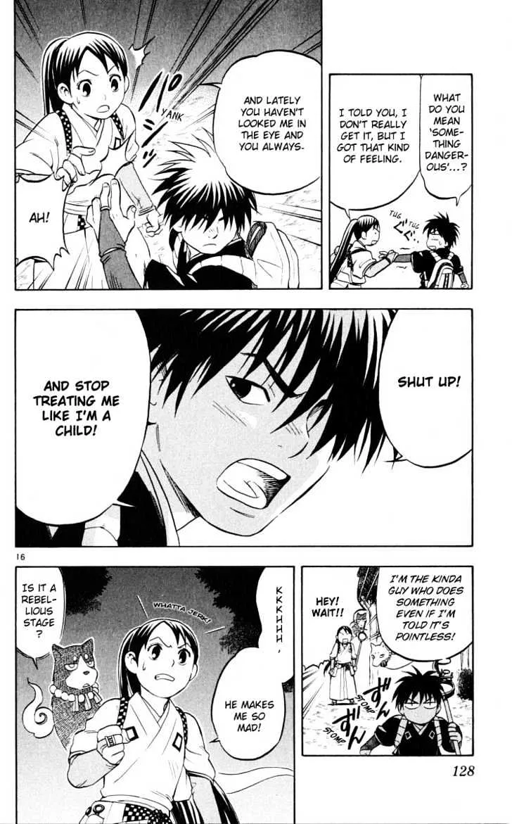 Kekkaishi - Page 15