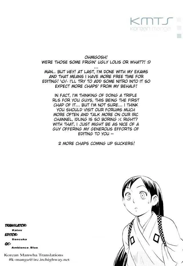 Kekkaishi - Page 18