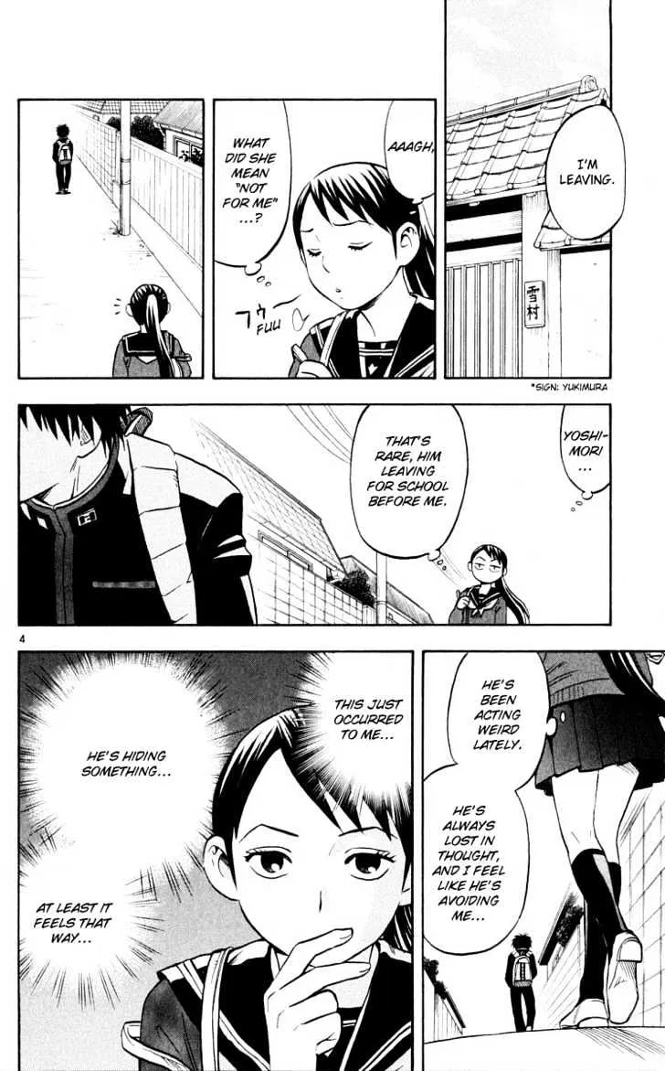 Kekkaishi - Page 3