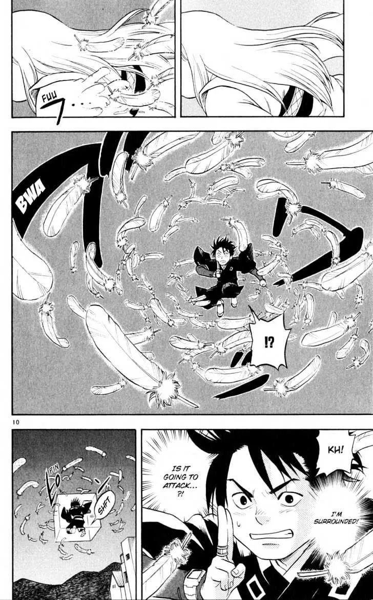 Kekkaishi - Page 9