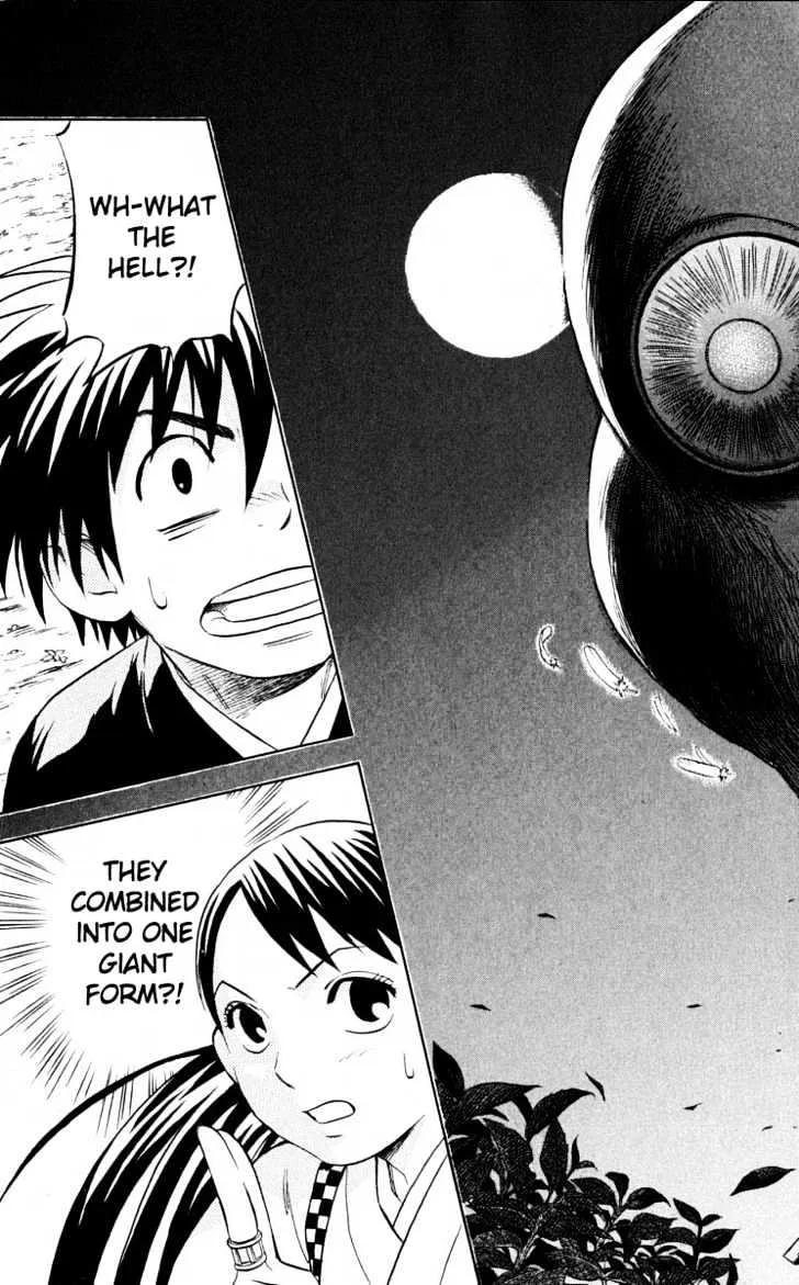 Kekkaishi - Page 12