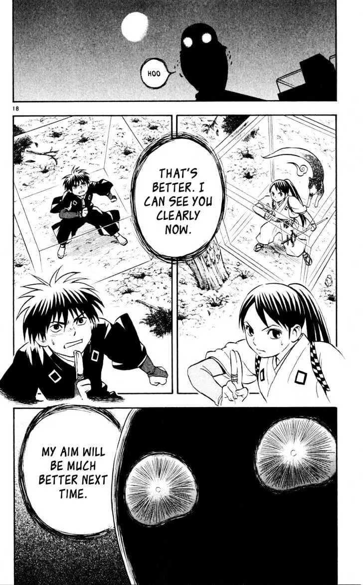 Kekkaishi - Page 17