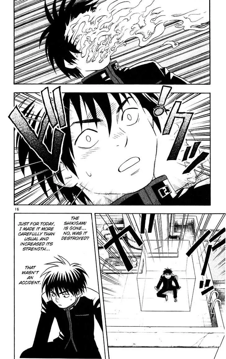 Kekkaishi - Page 15