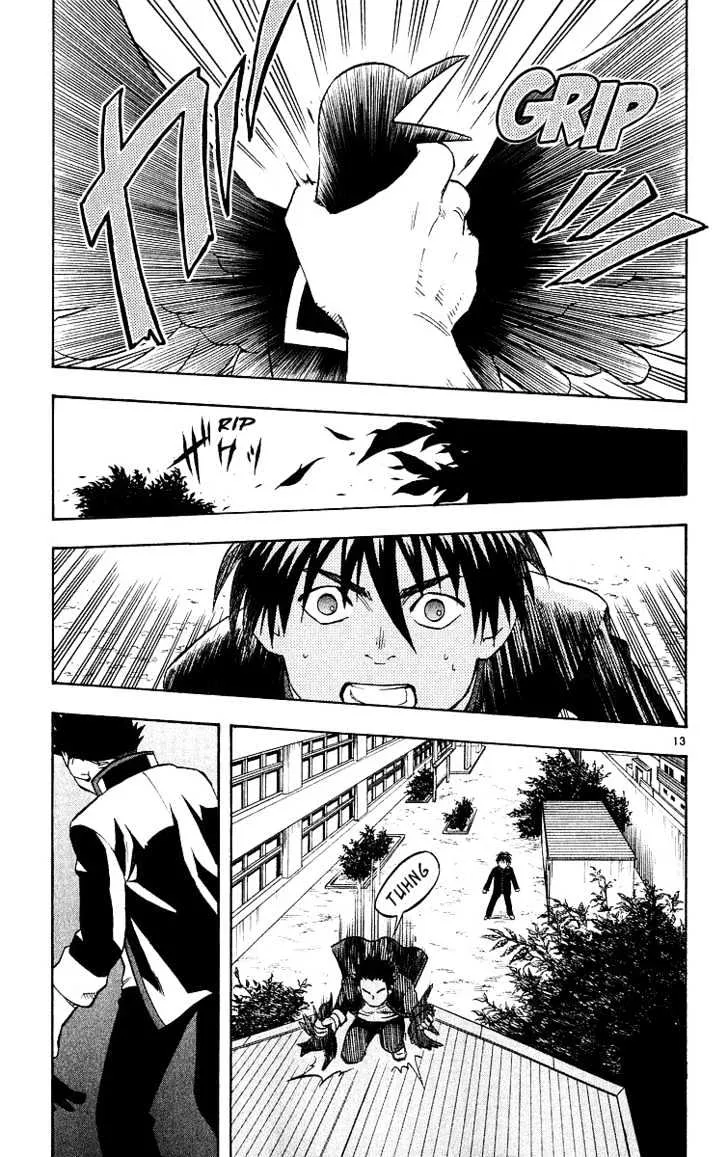 Kekkaishi - Page 11