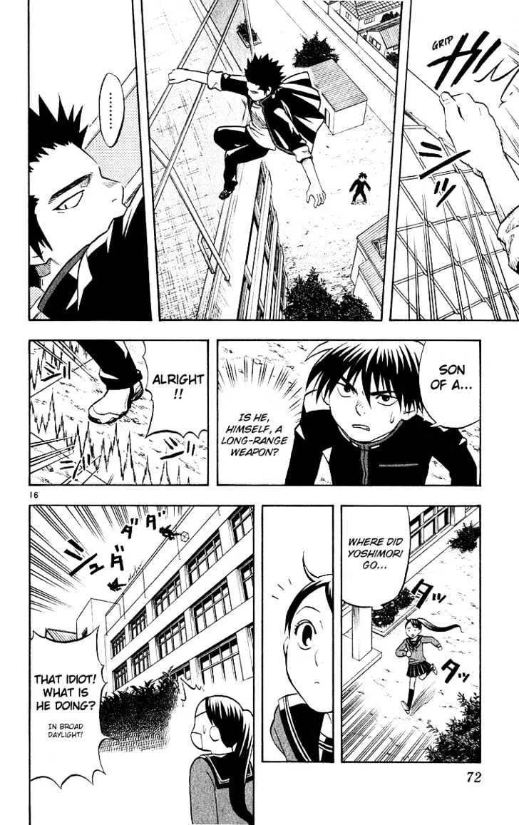 Kekkaishi - Page 14