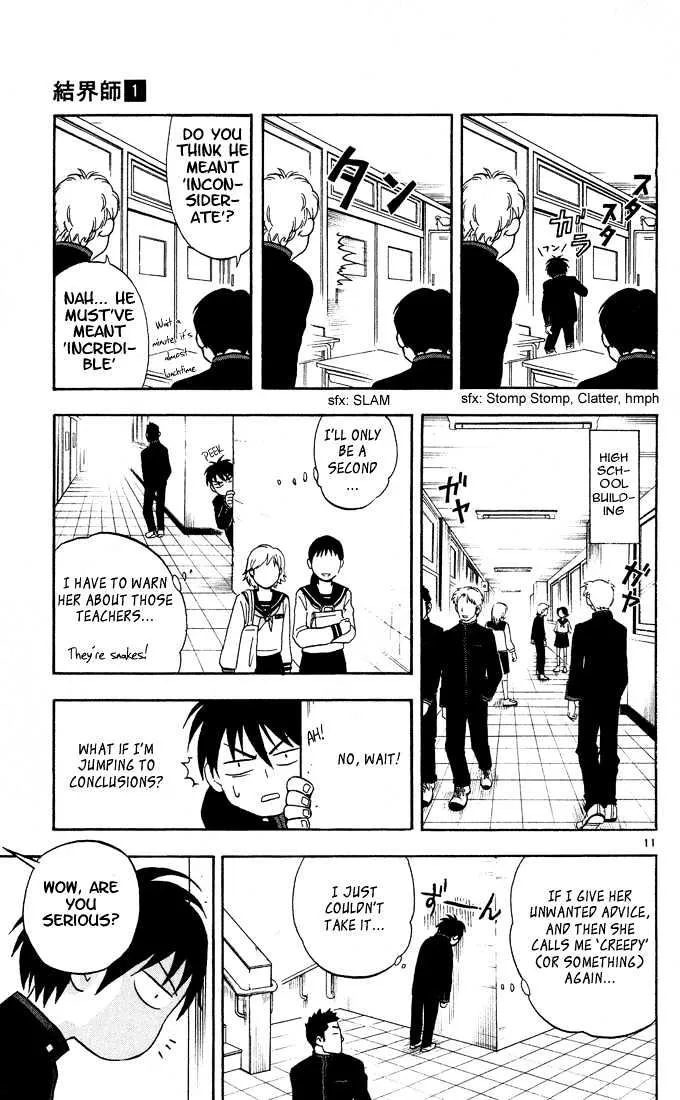 Kekkaishi - Page 10