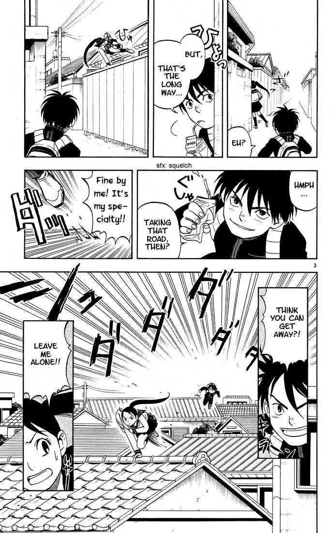 Kekkaishi - Page 2