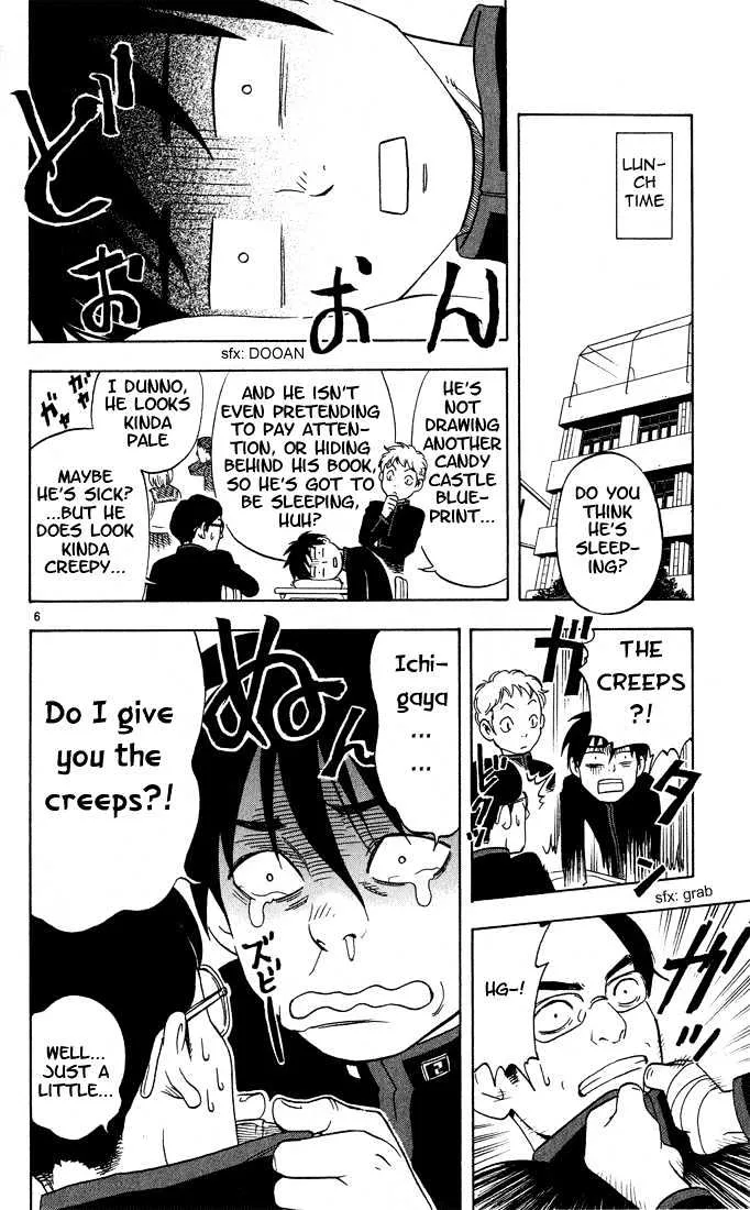 Kekkaishi - Page 5