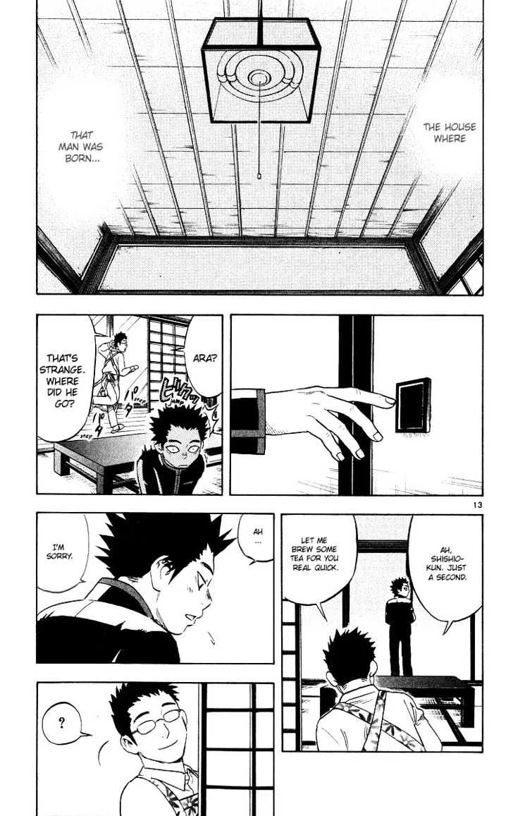 Kekkaishi - Page 13