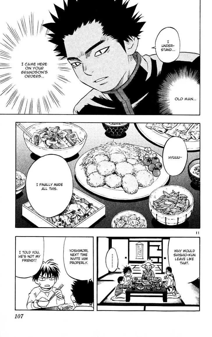 Kekkaishi - Page 10