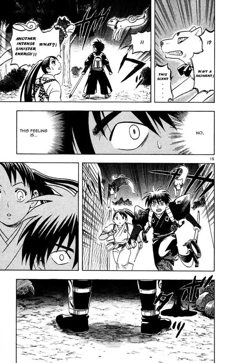 Kekkaishi - Page 14